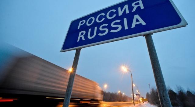 В РФ с 9 января ограничили выезд из страны военнообязанным, в том числе ограниченно годным для службы — разведка