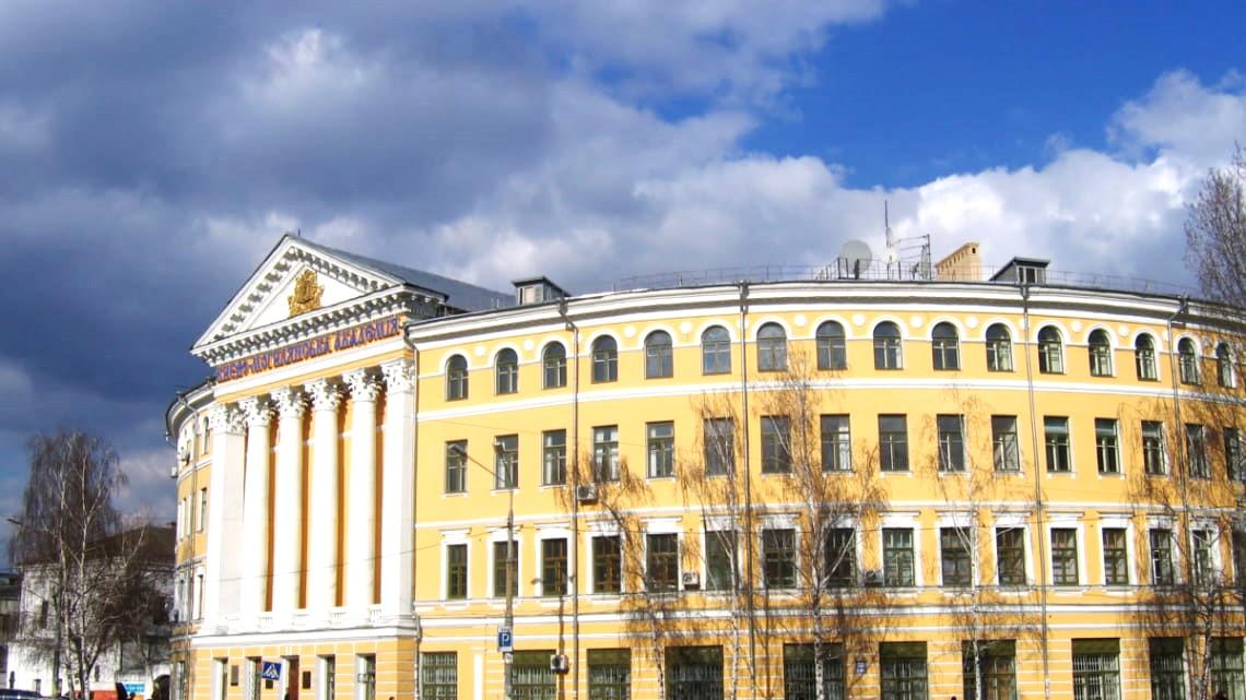 Мовний омбудсмен підтримує заборону російської мови у Києво-Могилянській академії