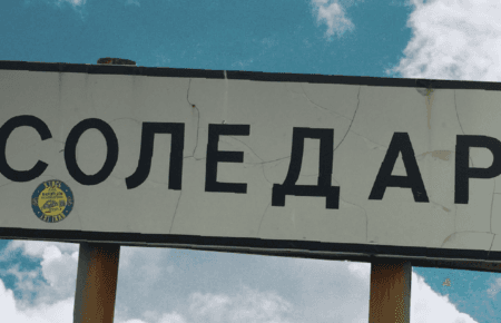 Росіяни розпочали потужний штурм Соледара — Маляр