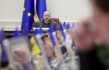 Уряд створив Держагентство відновлення та розвитку інфраструктури