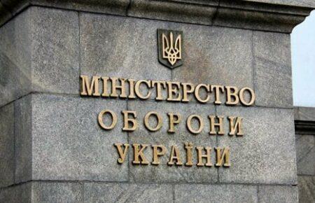 Фігуранта скандалу щодо закупівель харчування в Міноборони Хмельницького звільнили — голова антикорупційного комітету