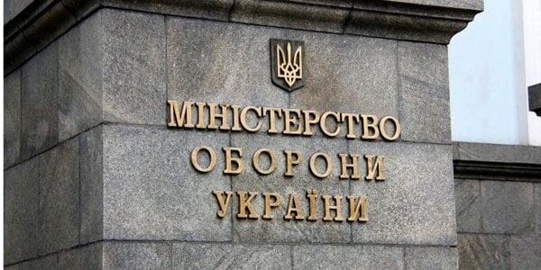 Фігуранта скандалу щодо закупівель харчування в Міноборони Хмельницького звільнили — голова антикорупційного комітету