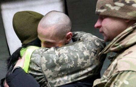 Як рідним шукати військових у полоні?