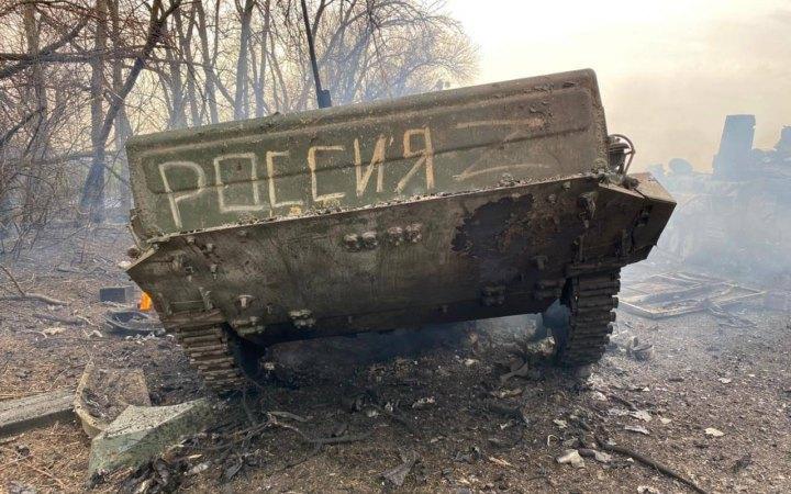 910 российских оккупантов ликвидировали в Украине за сутки — Генштаб ВСУ