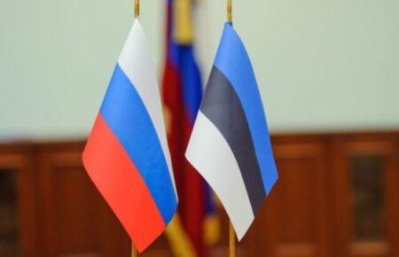 Россия высылает эстонского посла