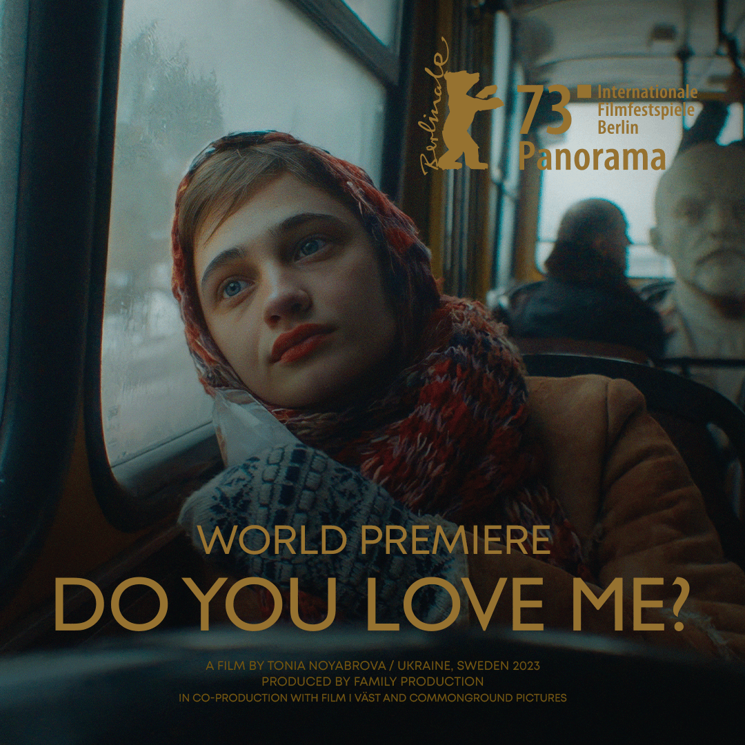 Украинскую ленту «Ты меня любишь?» покажут в программе Берлинале Panorama