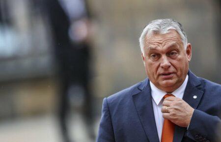 Орбан фактично «домігся» ізоляції Угорщини в Європі — оглядач
