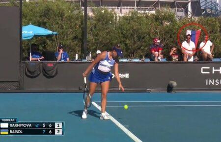 Australian Open: украинская теннисистка выиграла, несмотря на провокации российских «болельщиков» (ФОТО)