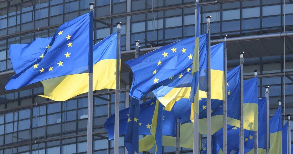 Єврокомісія виплатила Україні перший транш допомоги на 3 млрд