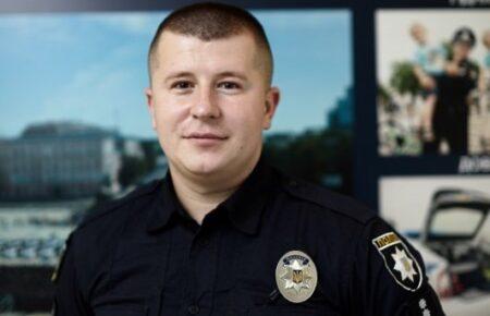 У Львівській області призначили нового начальника патрульної поліції