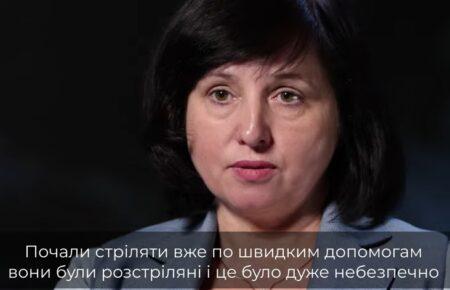 «Зрозуміти та пробачити це просто неможливо!» Лікарка з Гостомеля розказала про звірства окупантів (ВІДЕО)