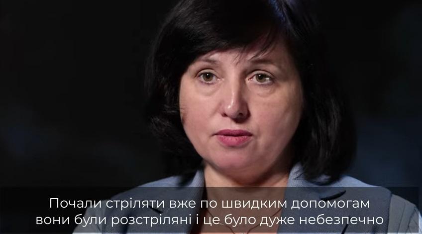 «Зрозуміти та пробачити це просто неможливо!» Лікарка з Гостомеля розказала про звірства окупантів (ВІДЕО)