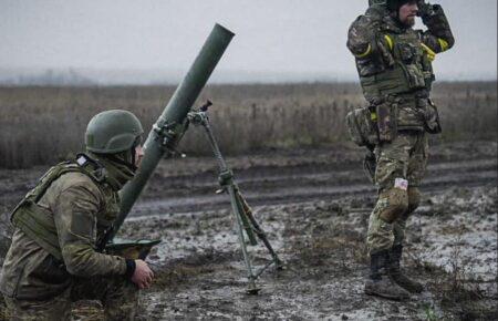 Генштаб повідомив, на яких напрямках ворог проводить наступальні дії