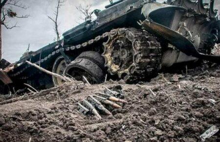 750 російських окупантів ліквідували в Україні за добу — Генштаб ЗСУ