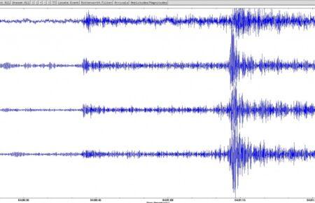 На Буковині стався землетрус