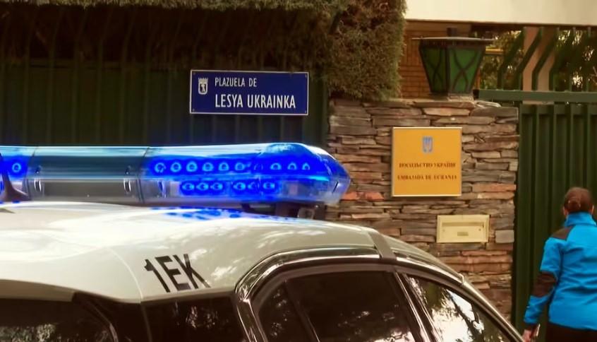 Листи з вибухівкою в Іспанії відправляла ультраправа організація за вказівкою Росії — NYT