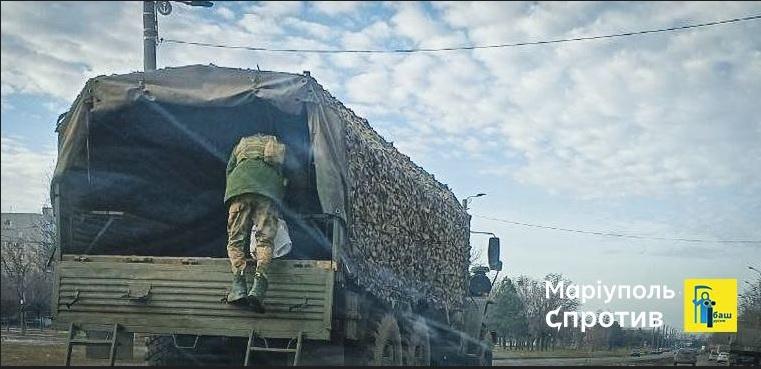 Бавовна у Маріуполі: окупантам доведеться перебудовувати логістику з доставки боєприпасів — Лакійчук