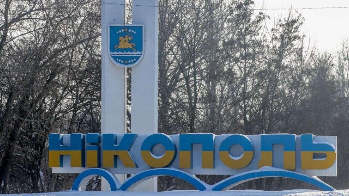 Жителів Нікопольського району на Дніпропетровщині закликають провести цю ніч у сховищі