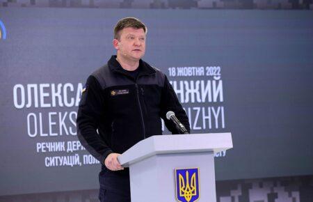 Унаслідок сьогоднішнього масованого удару Росії загинули 11 людей — ДСНС