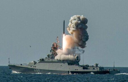 Москва устроила ракетный обстрел Украины только чтобы успокоить россиян — ISW