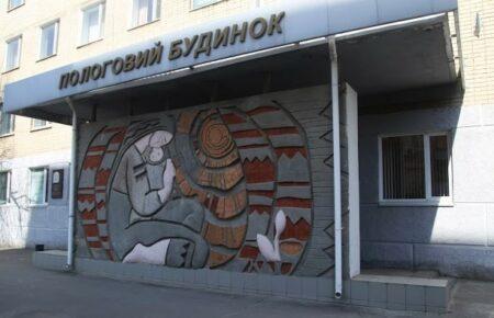 У Херсоні російські окупанти атакували перинатальний центр