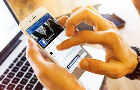 Чому українцям та українкам складно домовлятися?