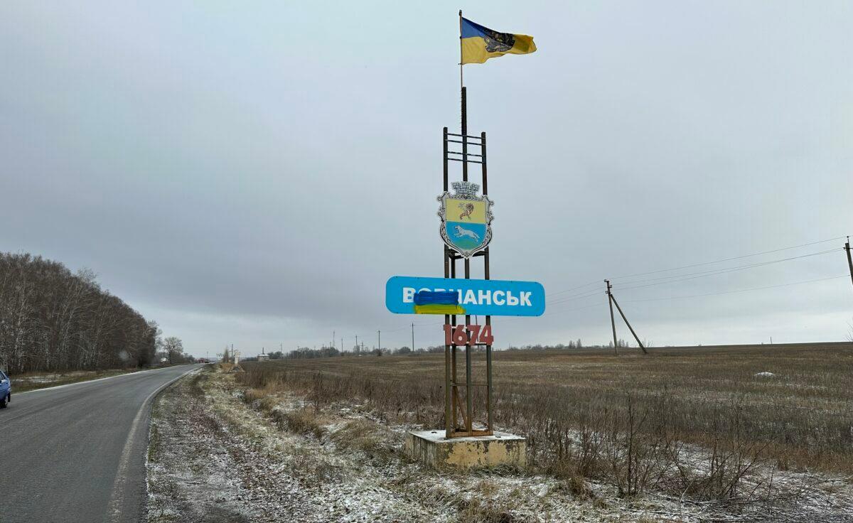 Окупанти вдруге за добу обстріляли Вовчанськ, є жертви