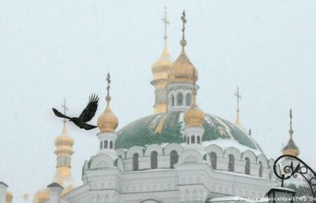 Секретарю Кіровоградської єпархії УПЦ (МП) повідомили про підозру