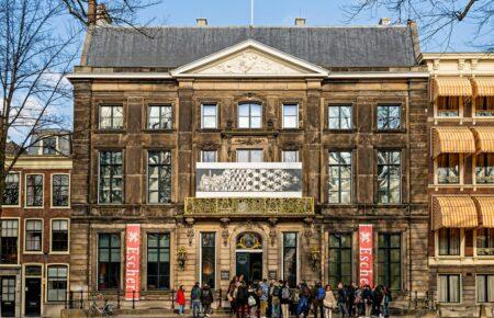 У двох музеях Нідерландів запрацювали україномовні аудіогіди