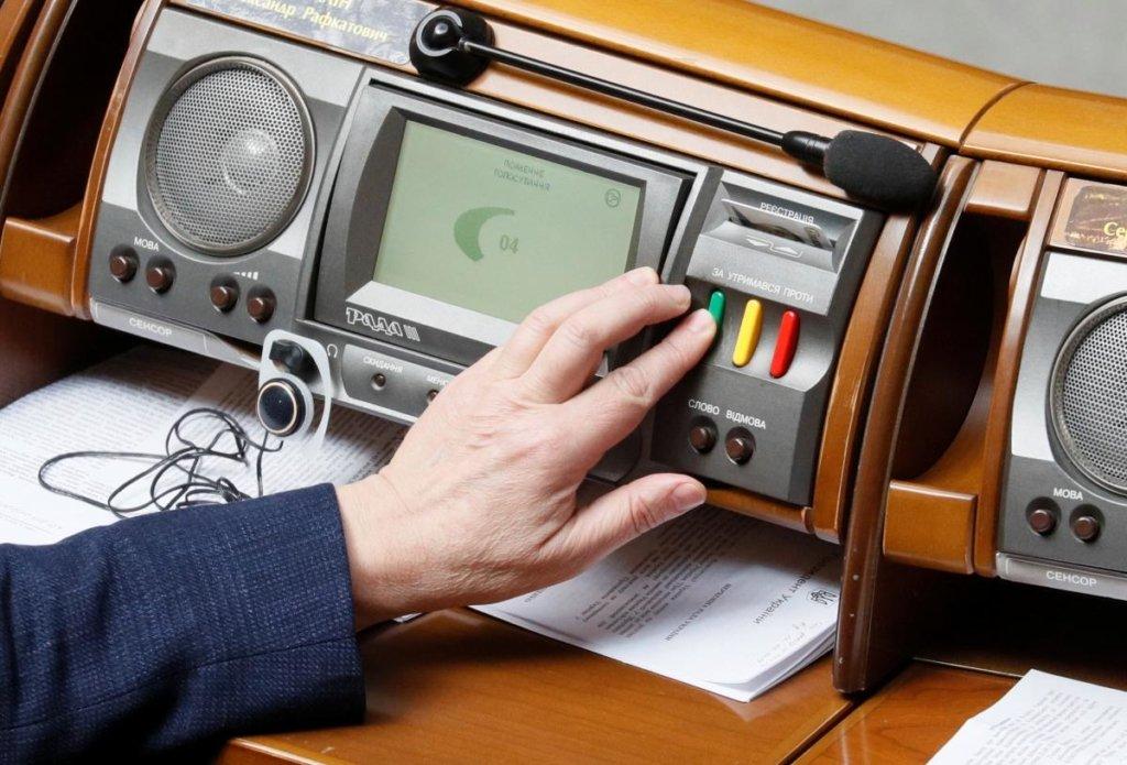 Рада у першому читанні ухвалила закон про повернення прозорості до оборонних закупівель — Веніславський