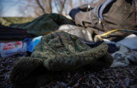 660 російських окупантів ліквідували в Україні за добу — Генштаб ЗСУ