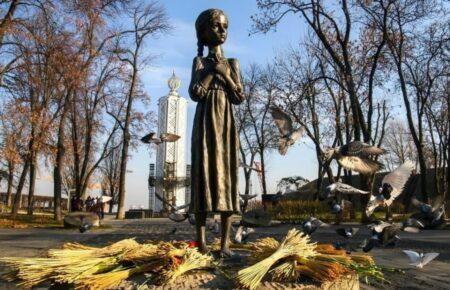 Болгарія визнала Голодомор геноцидом українського народу