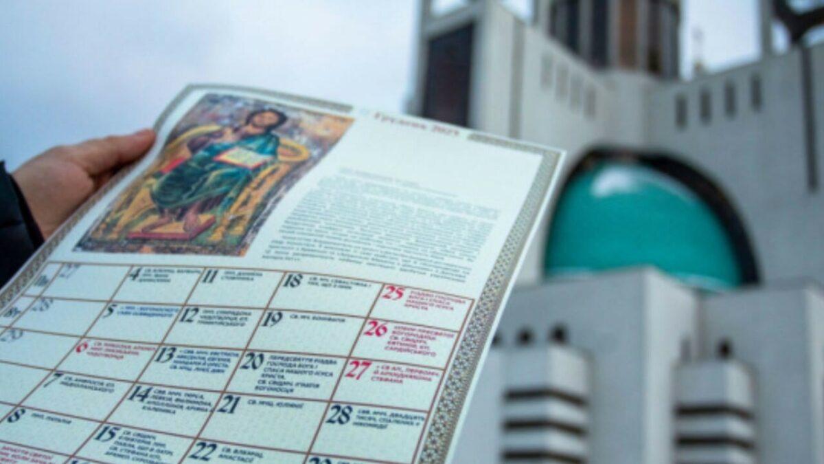 «Політично ми означили себе, як та країна, яка прямує в Європу» — релігієзнавиця про перехід УГКЦ та ПЦУ на новий календар