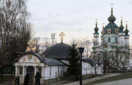 Знесення «храму-мафу» у Києві: Московська церква може подати апеляцію — депутатка Київради