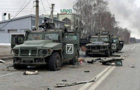 840 російських окупантів ліквідували в Україні за добу — Генштаб ЗСУ