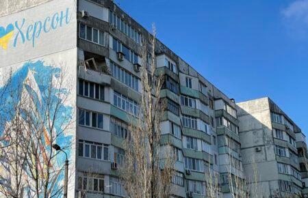 У Херсоні через обстріл — критична ситуація з опаленням — ОВА