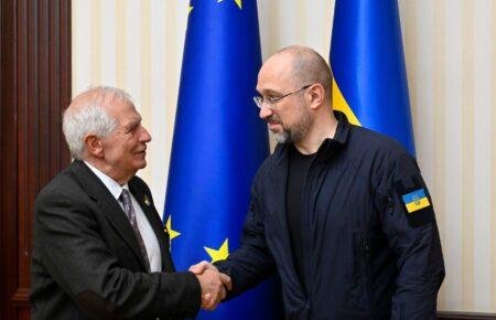 ЕС выделит €25 млн на разминирование территорий Украины — Боррель