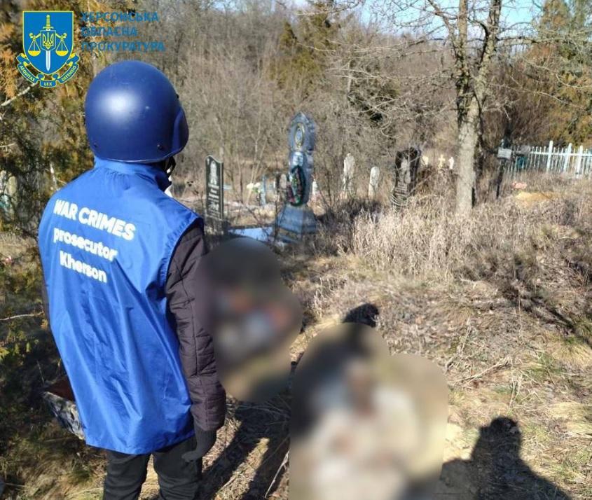 На Херсонщині ексгумували тіла двох застрелених окупантами цивільних