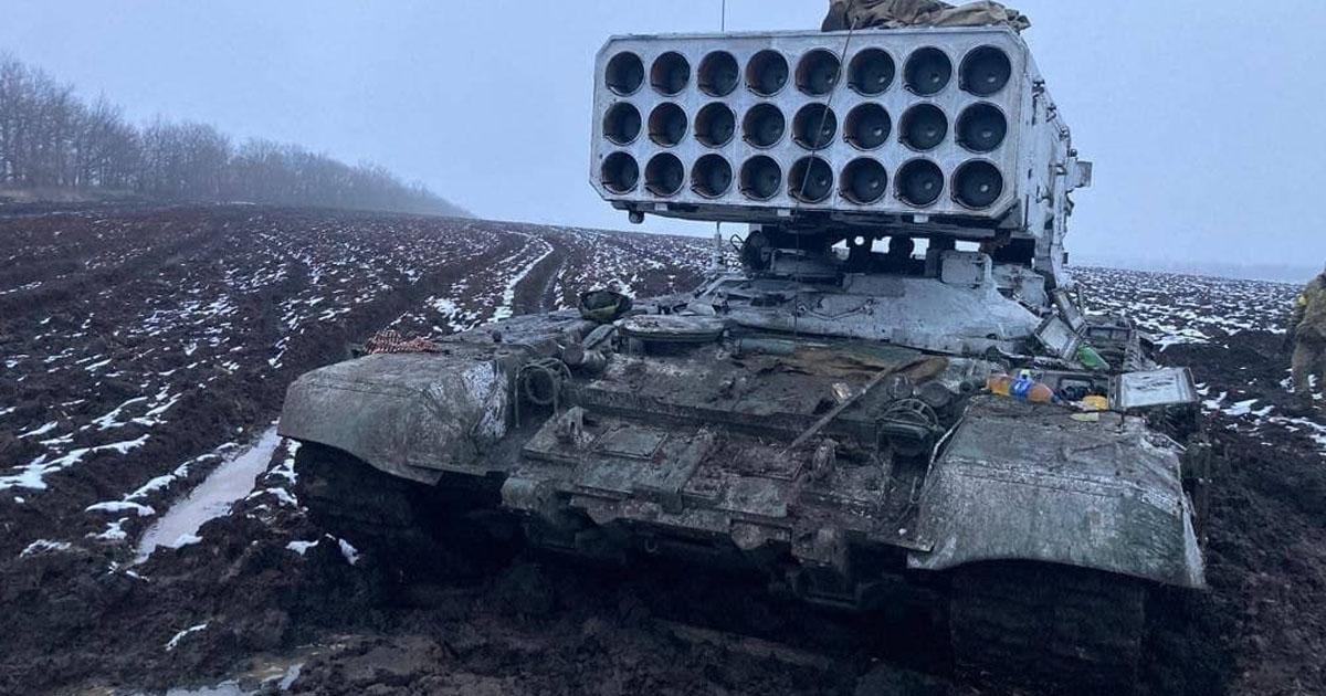 РФ втратила за війну 9 систем ТОС-1