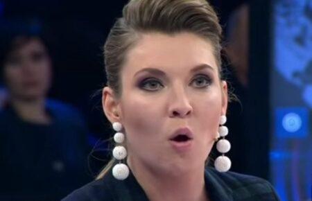 Держдеп запровадив санкції проти пропагандистки Скабєєвої та міністрів і губернаторів РФ