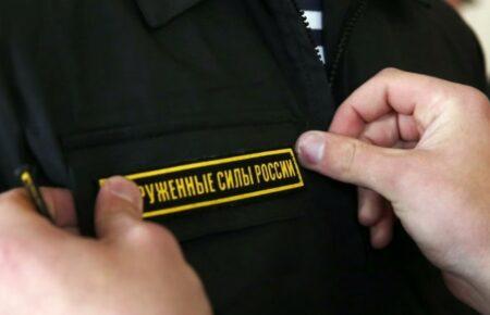 У Росії готуються до масової мобілізації студентів — ГУР