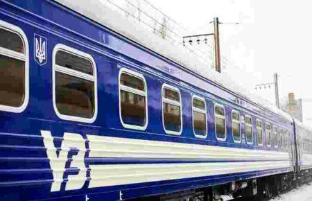 «Укрзалізниця» на сьогодні запланувала один евакуаційний потяг — з Донеччини до Львова