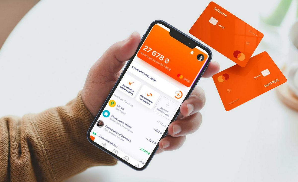 Легкий і мобільний: які переваги izibank