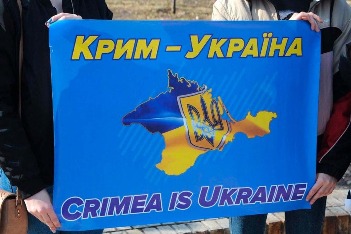 В оккупированном Крыму начало действовать новое движение сопротивления оккупантам