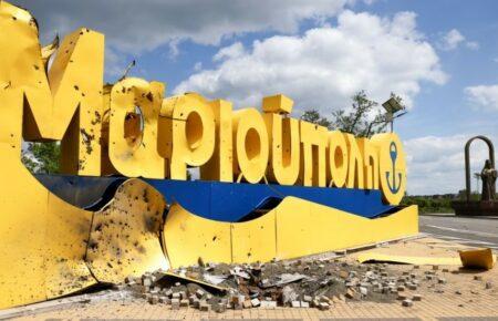 Маріуполь ще не під вогневим контролем ЗСУ, але уже не є недосяжним — ексзаступник начальника Генштабу