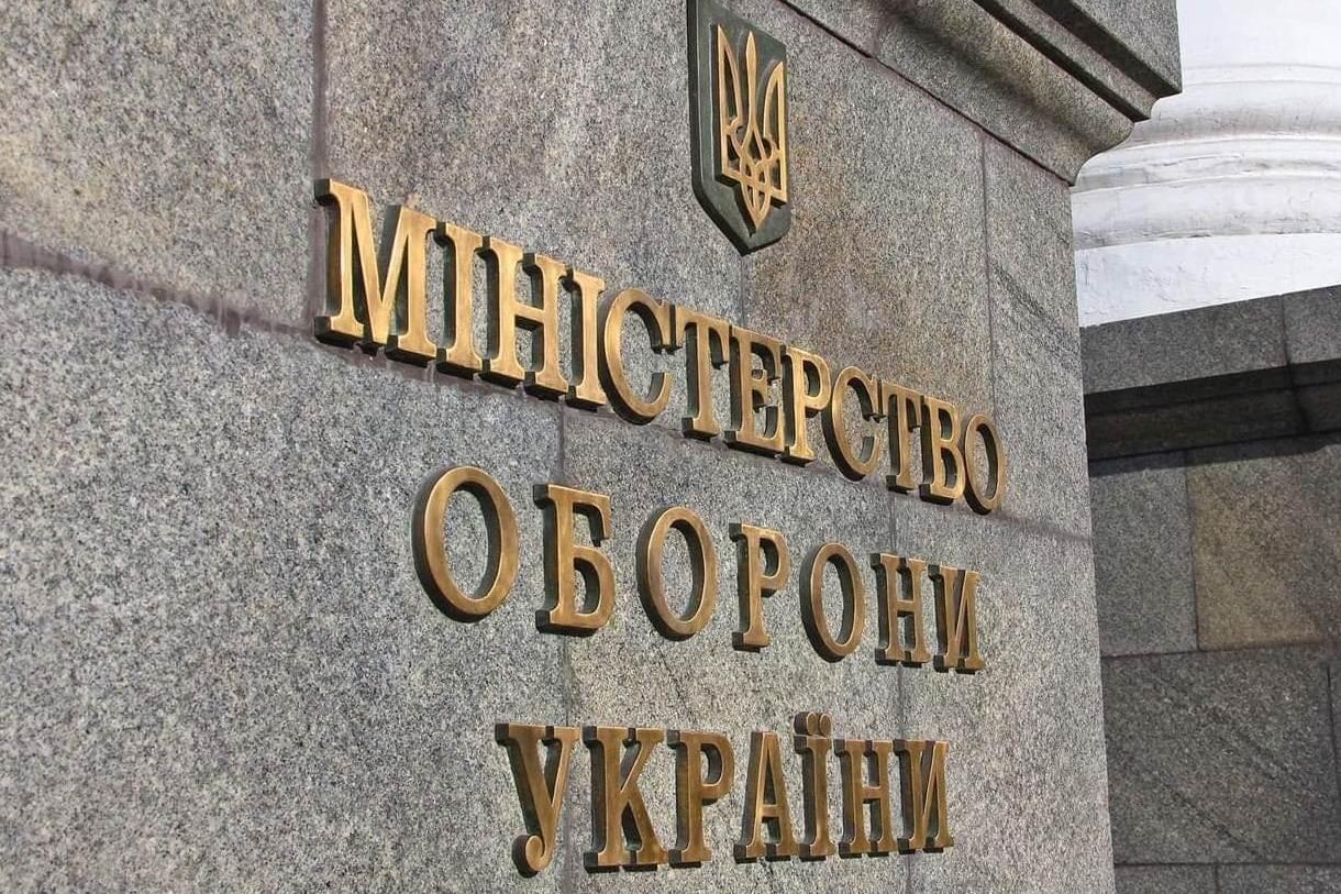 Міноборони розширило межі придатності до військової служби