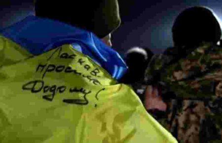 Якщо ти не маєш родичів, які тебе шукатимуть у полоні, ти ніхто — Андрій Кривцов