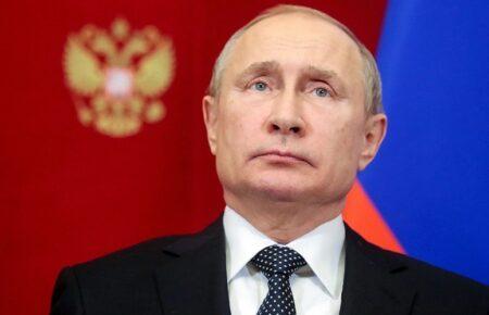 Путін сьогодні виступить із посланням до Федеральних зборів РФ