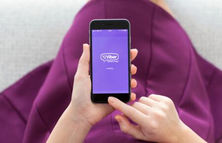 Судові виклики та повістки через Viber — це спрощення чи ускладнення?