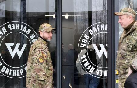 Вербував чоловіків до лав ПВК «Вагнер» — жителя Вінниці підозрюють у держзраді